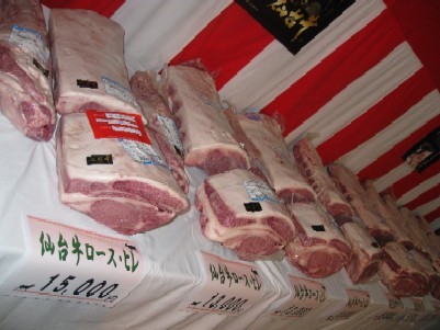 東日本フード牛肉展示会IMG_2559.jpg