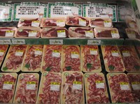 2010.1210エゾシカ生肉の通年販売IMG_3675.jpg
